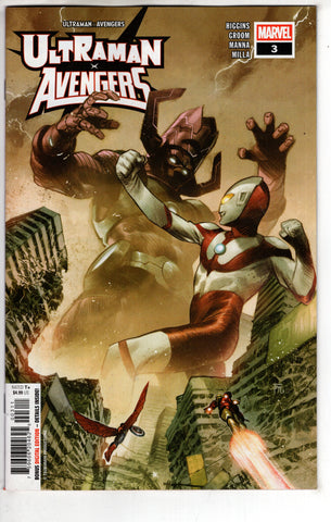 Ultraman X The Avengers #3 (Of 4) Comic Book