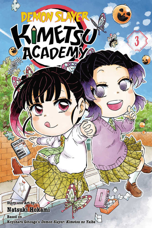 VIZ MEDIA LLC MANGA Demon Slayer Kimetsu Academy Graphic Novel Volume 03