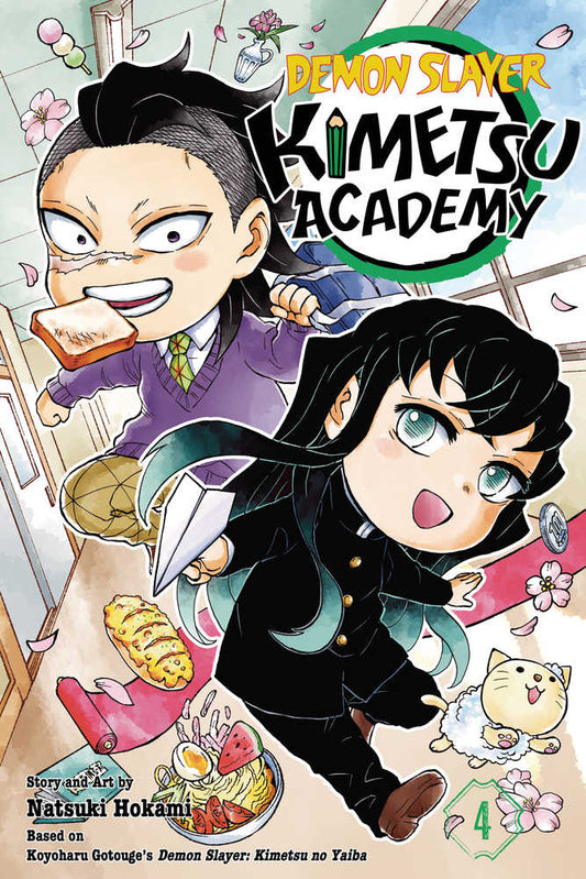 VIZ MEDIA LLC NEW LAST WEEK Demon Slayer Kimetsu Academy Graphic Novel Volume 04