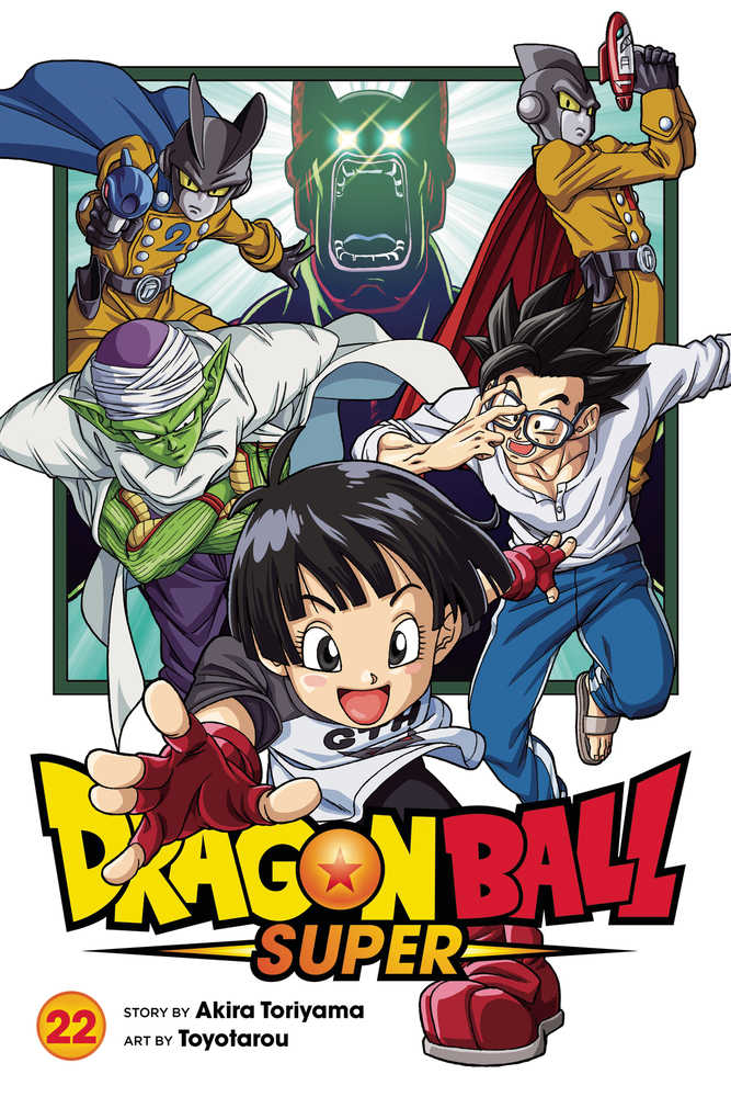 VIZ MEDIA LLC NEW LAST WEEK Dragon Ball Super Graphic Novel Volume 22