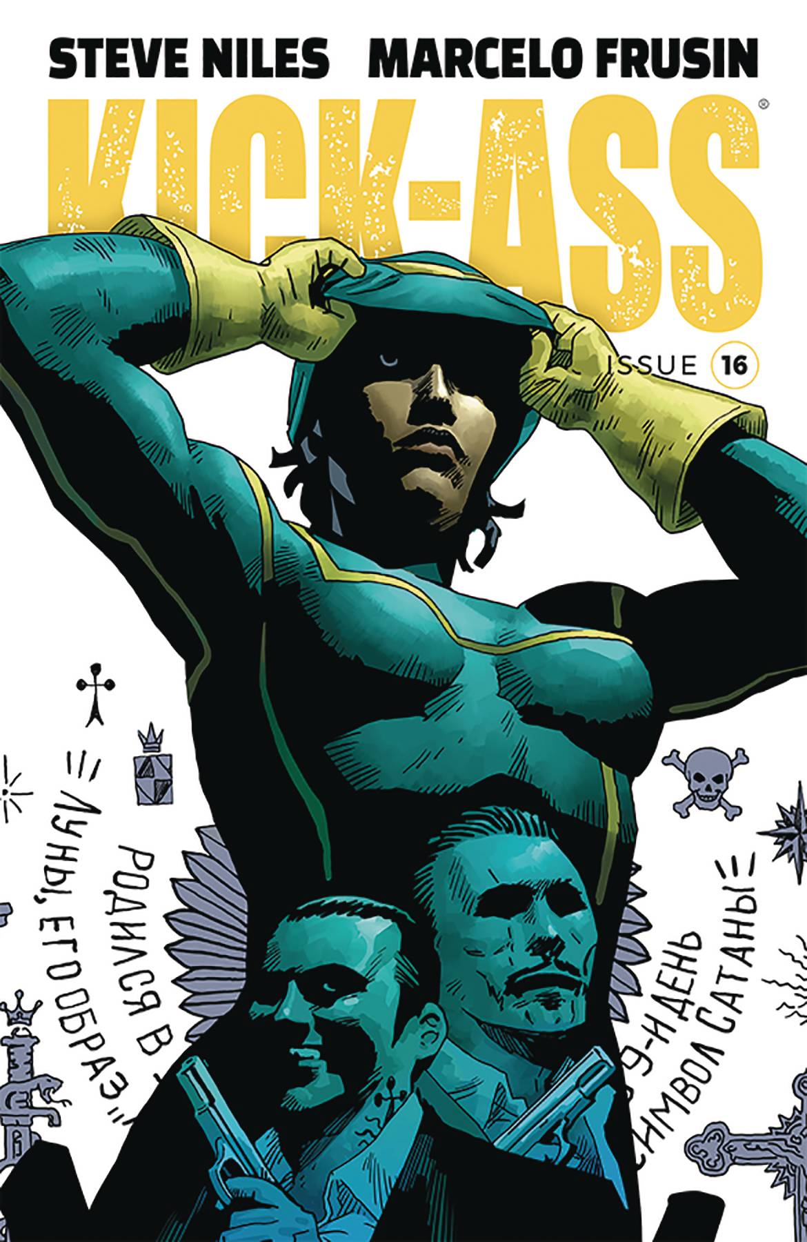 KICK-ASS #16 CVR A FRUSIN (MR) - Packrat Comics