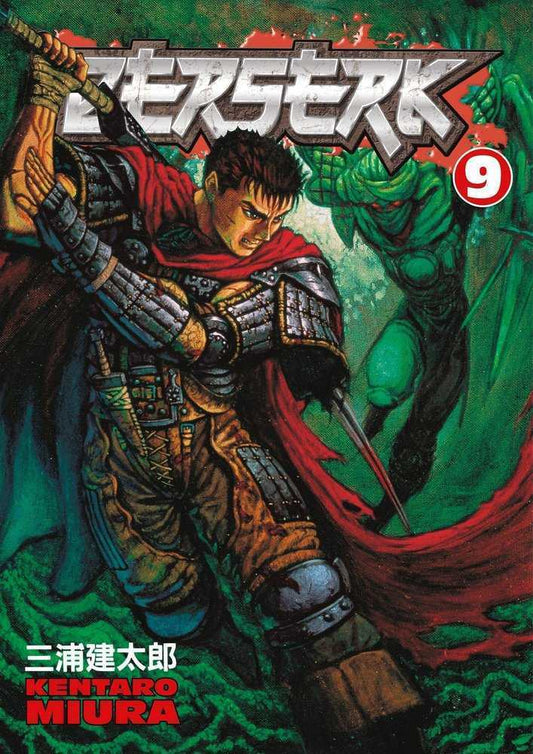 Berserk TPB Volume 09 (Jul050052) (Mature)