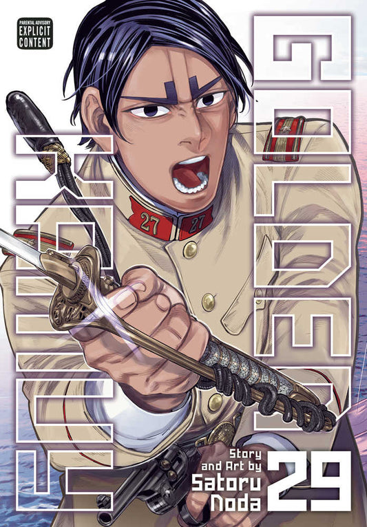 Golden Kamuy Graphic Novel Volume 29 (Mature)