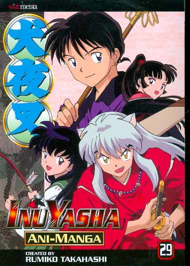 INU YASHA ANI MANGA GN VOL 29 - Packrat Comics