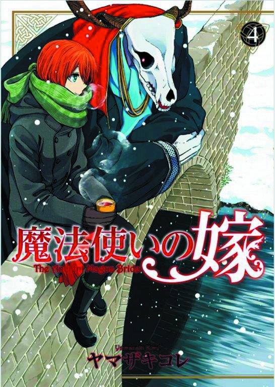 ANCIENT MAGUS BRIDE GN VOL 04 - Packrat Comics