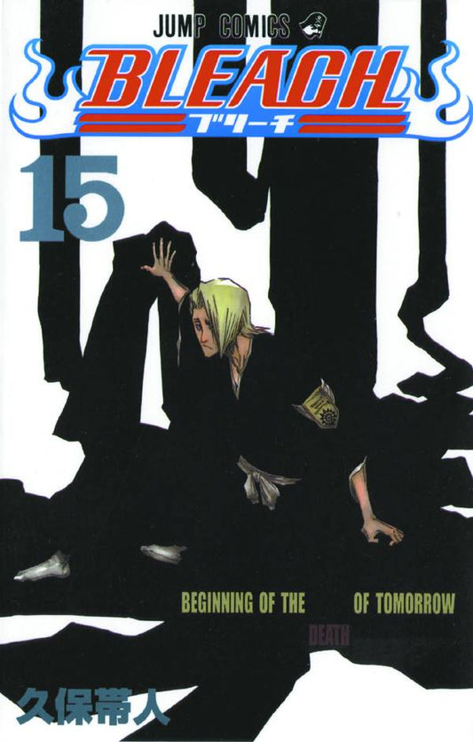 BLEACH GN VOL 15 - Packrat Comics