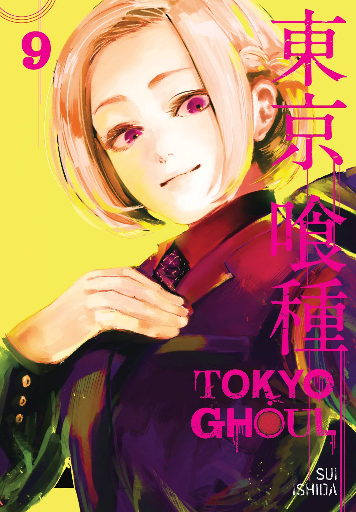 TOKYO GHOUL GN VOL 09 (MR) - Packrat Comics