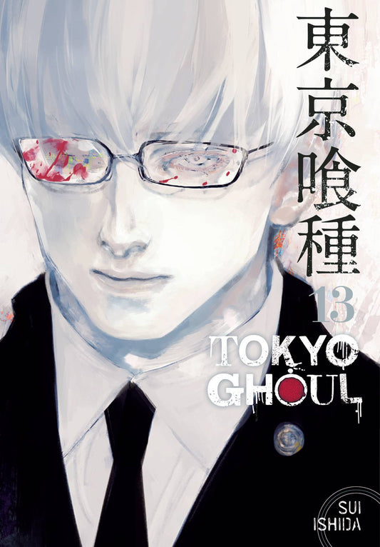 TOKYO GHOUL GN VOL 13 - Packrat Comics