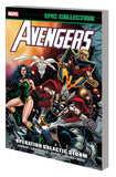 AVENGERS EPIC COLLECTION OPERATION GALACTIC STORM TP - Packrat Comics