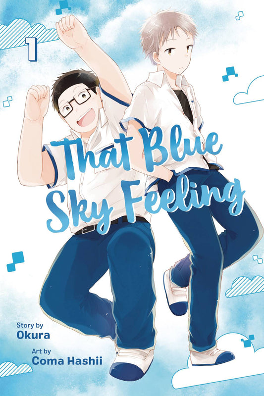 THAT BLUE SKY FEELING GN VOL 01 - Packrat Comics