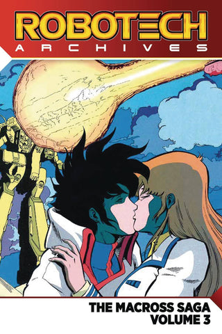 ROBOTECH ARCHIVES MACROSS SAGA TP VOL 03 (OF 3) - Packrat Comics