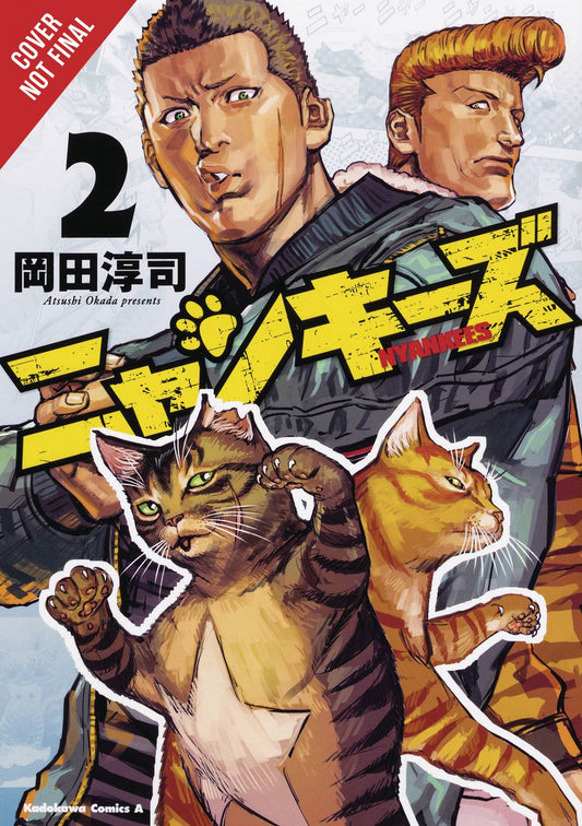 NYANKEES GN VOL 02 - Packrat Comics