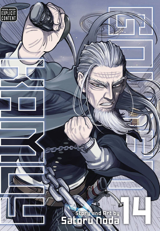 GOLDEN KAMUY GN VOL 14 (MR) - Packrat Comics