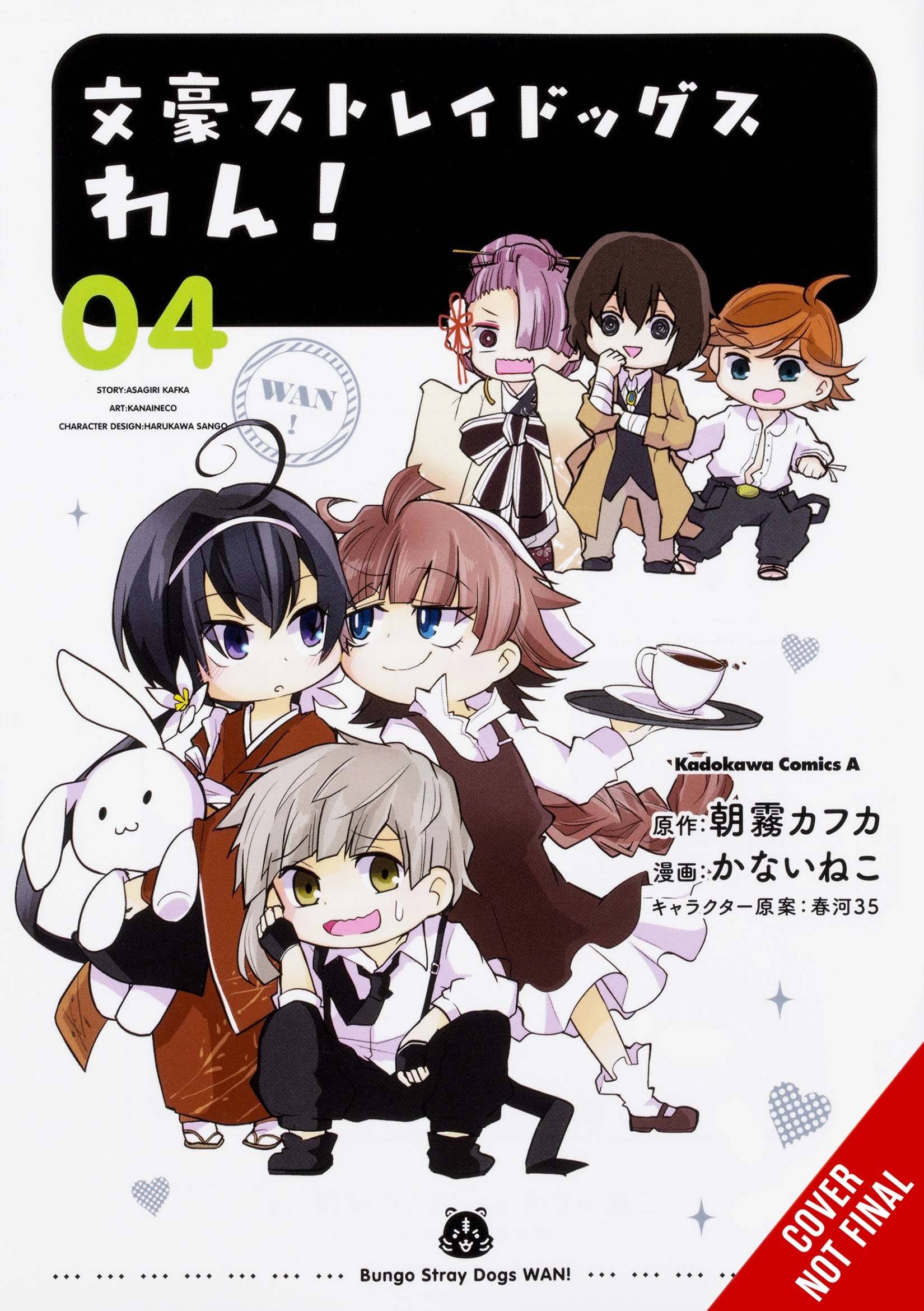 BUNGO STRAY DOGS WAN GN VOL 04 (C: 0-1-2) - Packrat Comics