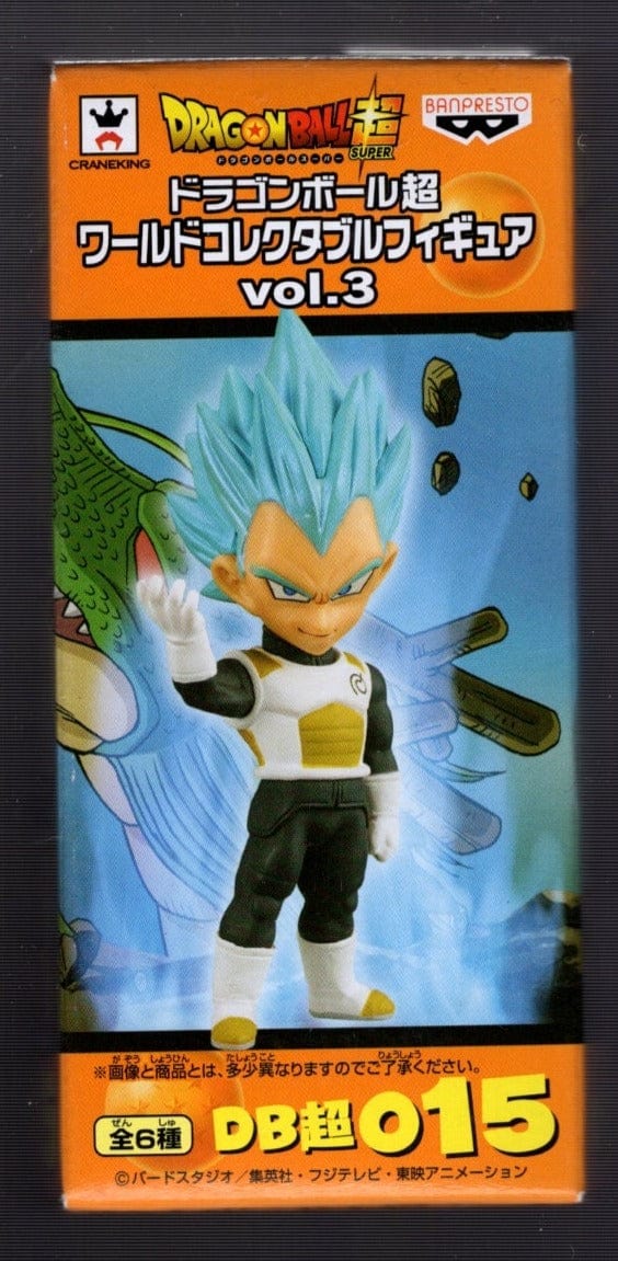 BANPRESTO Toys DRAGONBALL SUPER WCF V2 SSGSS VEGETA FIG