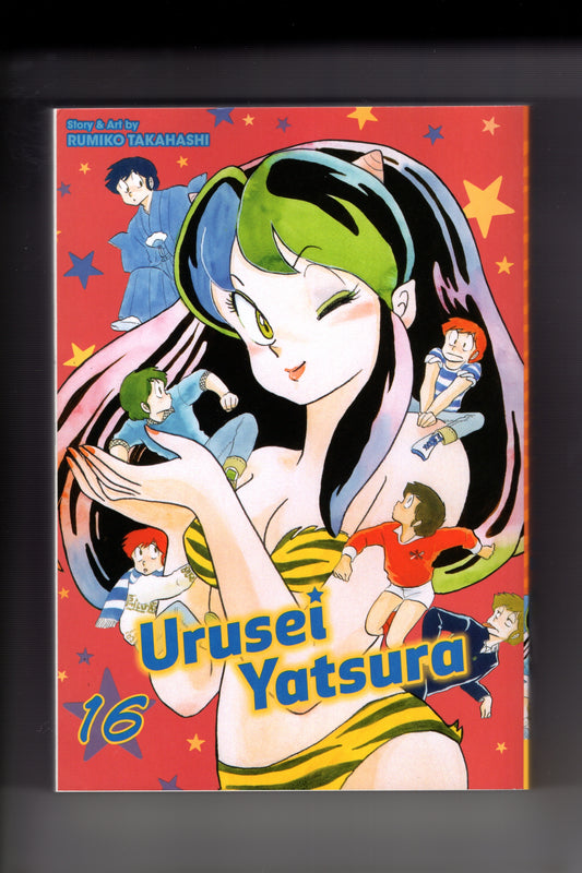 Urusei Yatsura Graphic Novel Volume 16 (Mature) - Packrat Comics