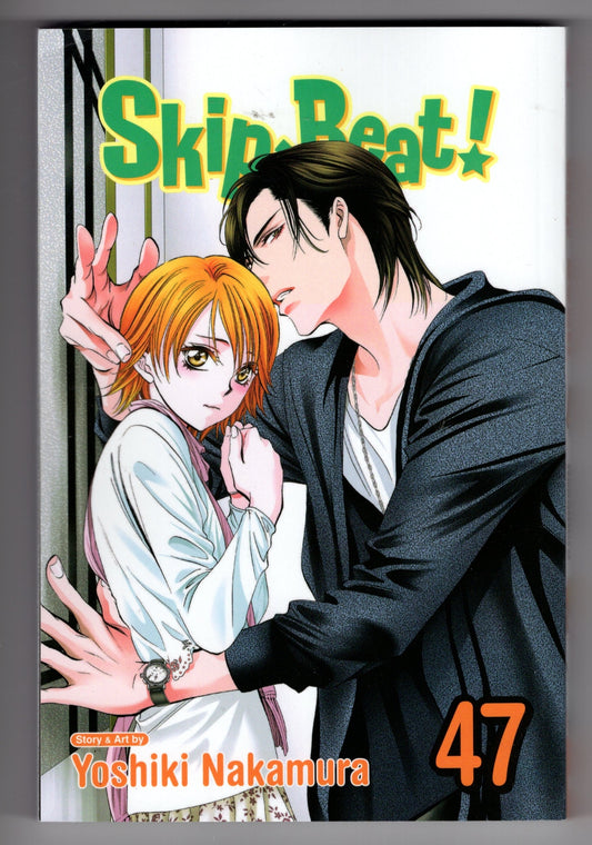 SKIP BEAT GN VOL 47 - Packrat Comics