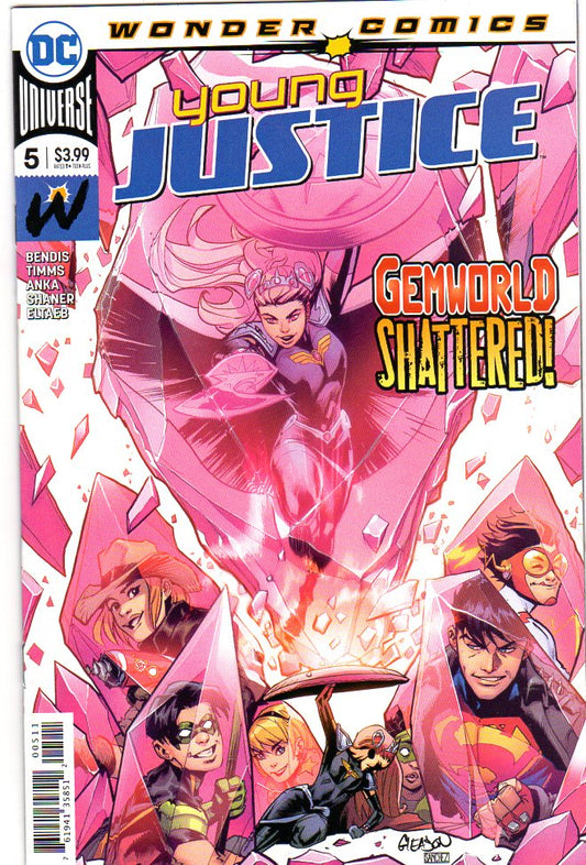 YOUNG JUSTICE #5 - Packrat Comics