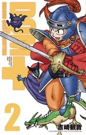 SEVEN SEAS ENTERTAINMENT LLC MANGA DRAGON QUEST MONSTERS PLUS GN VOL 02