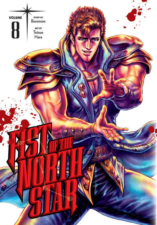 VIZ LLC MANGA Fist Of The North Star Hardcover Volume 08