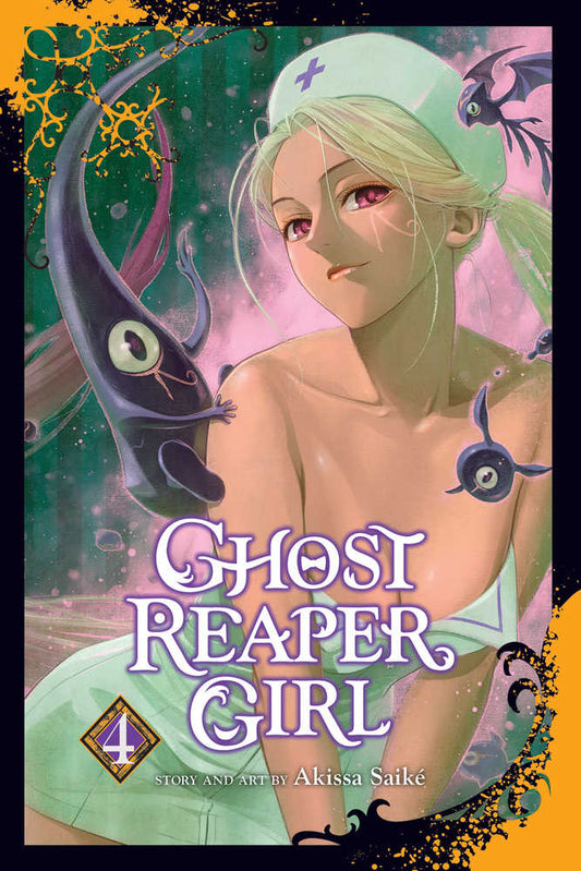 VIZ LLC MANGA Ghost Reaper Girl Graphic Novel Volume 04