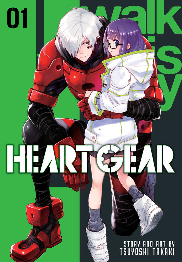 VIZ LLC MANGA Heart Gear Graphic Novel Volume 01