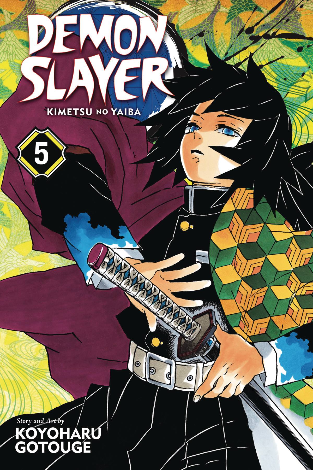 VIZ MEDIA LLC MANGA DEMON SLAYER KIMETSU NO YAIBA GN VOL 05