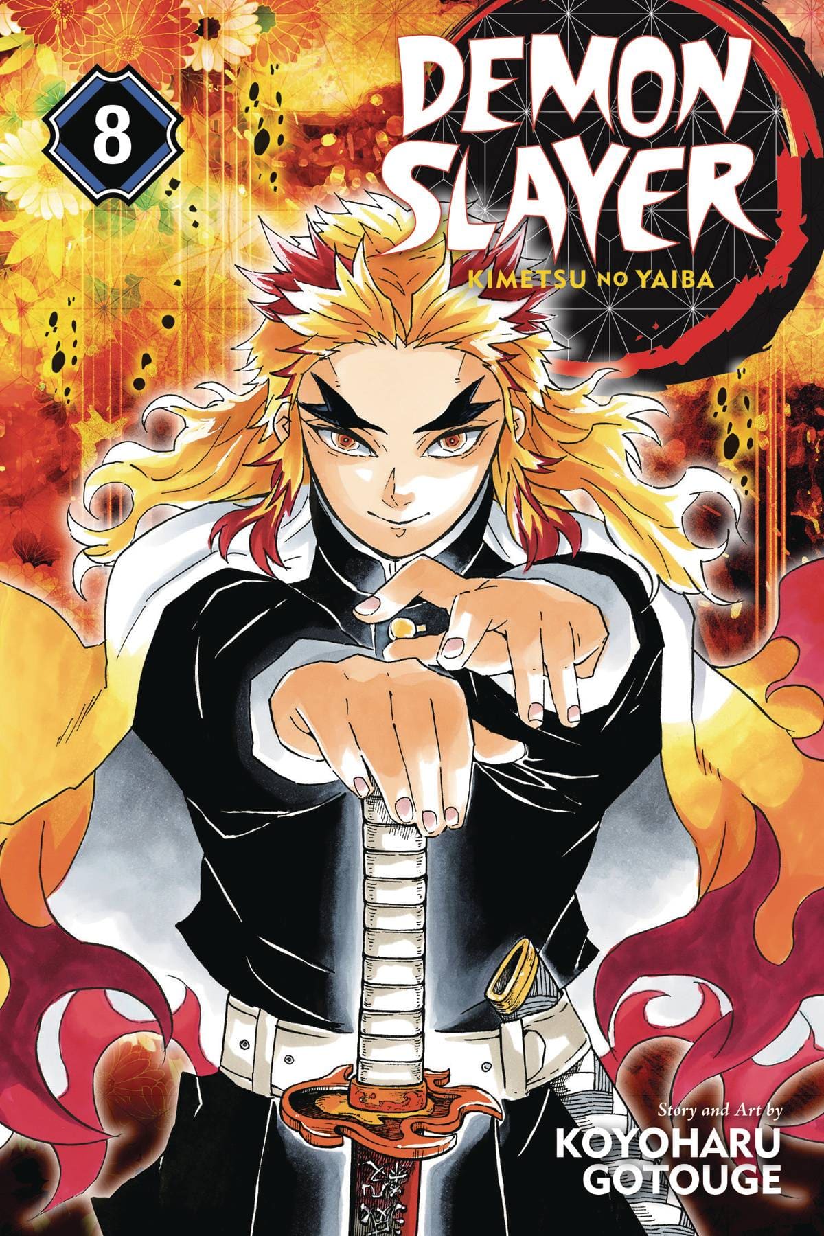 VIZ MEDIA LLC MANGA DEMON SLAYER KIMETSU NO YAIBA GN VOL 08