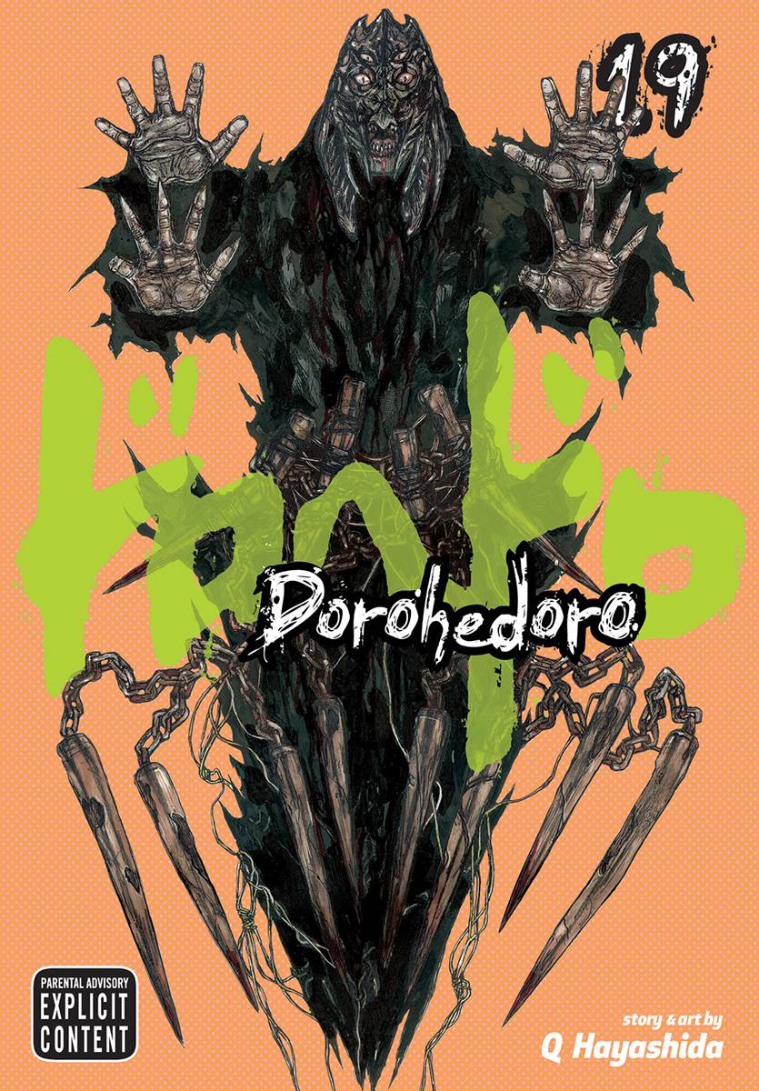 VIZ MEDIA LLC MANGA DOROHEDORO GN VOL 19 (MR)