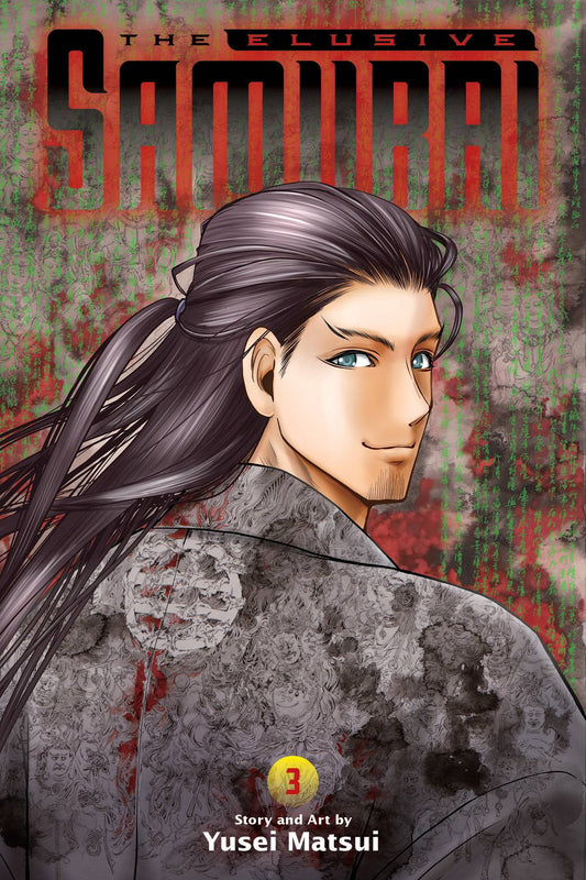 VIZ MEDIA LLC MANGA ELUSIVE SAMURAI GN VOL 03