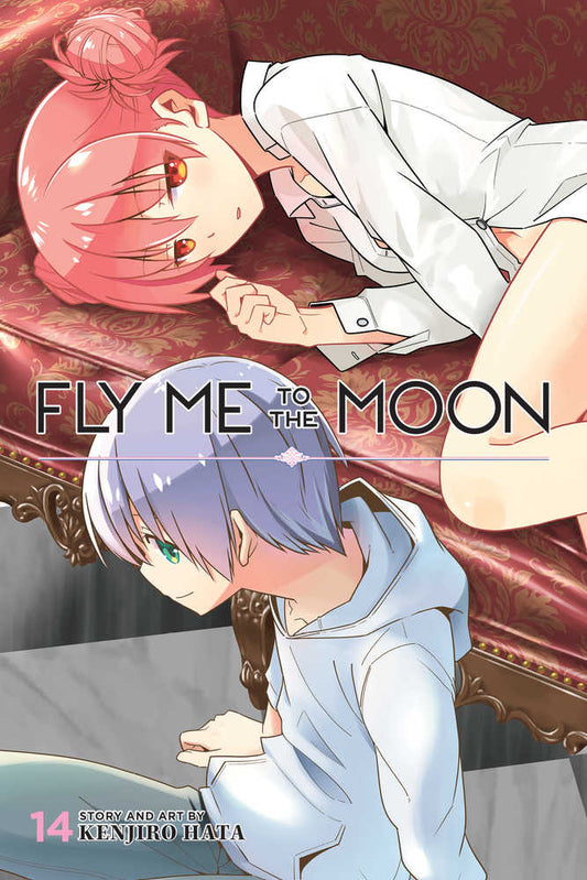 VIZ MEDIA LLC MANGA Fly Me To The Moon Graphic Novel Volume 14 (Mature)