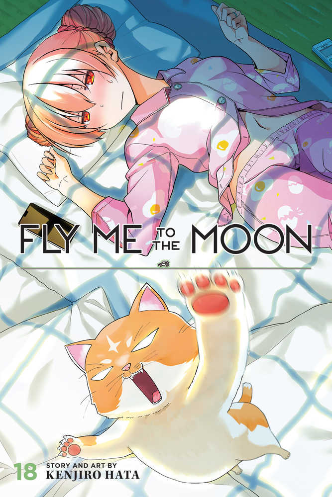 VIZ MEDIA LLC MANGA Fly Me To The Moon Graphic Novel Volume 18