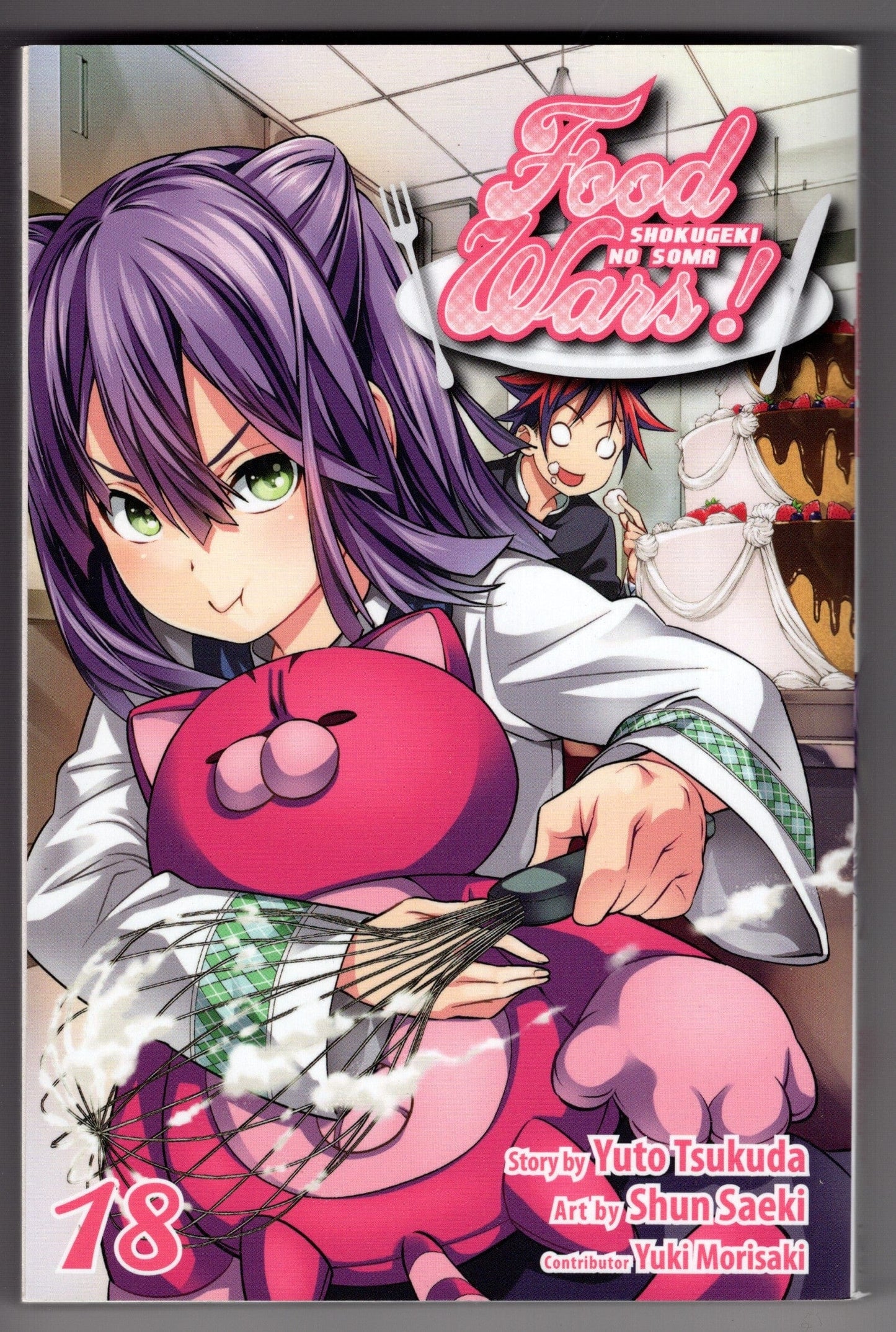 VIZ MEDIA LLC MANGA FOOD WARS SHOKUGEKI NO SOMA GN VOL 18