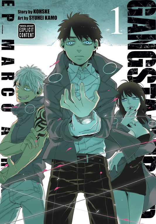 VIZ MEDIA LLC MANGA GANGSTA CURSED GN VOL 01 (MR)